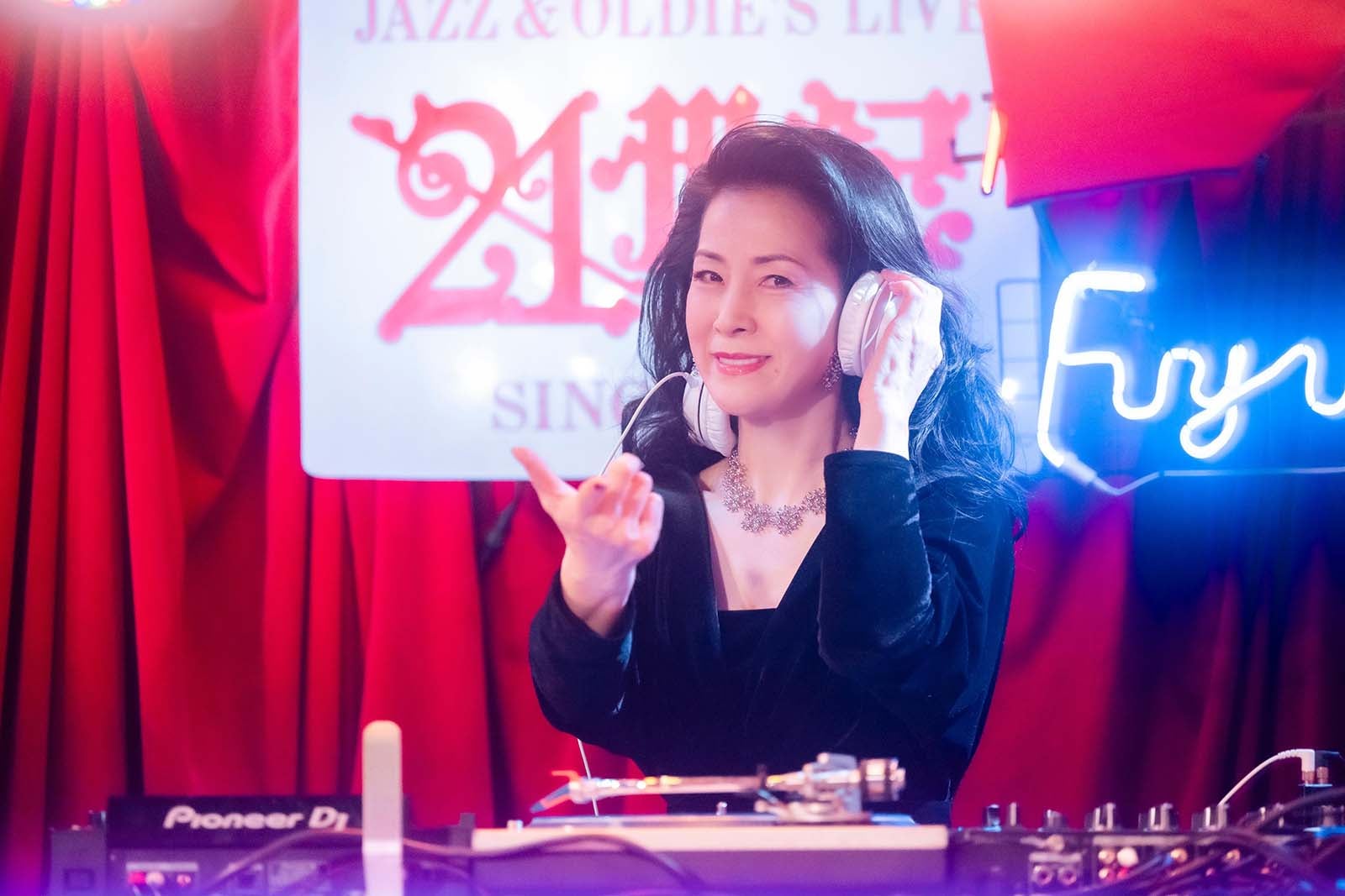 坂本冬美、“男運ゼロ”報道に嘆き「どこかで悔しい思いもある」イベントでDJ人生初挑戦＜ほろ酔い満月＞