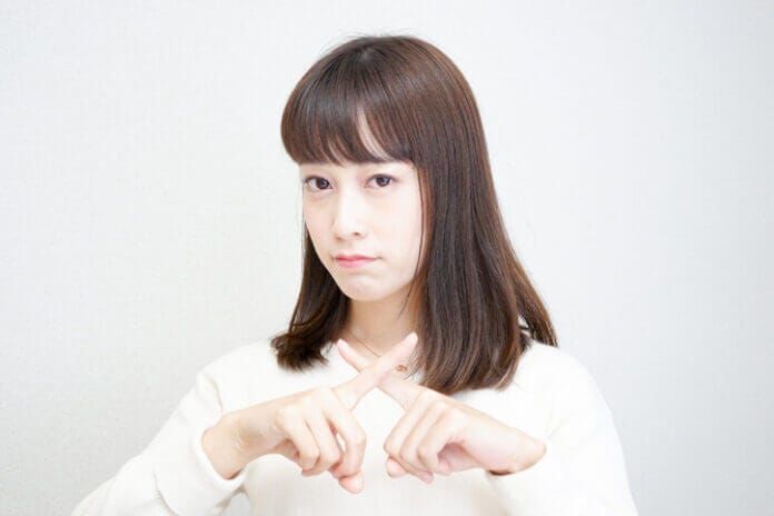 ①「何してる?」