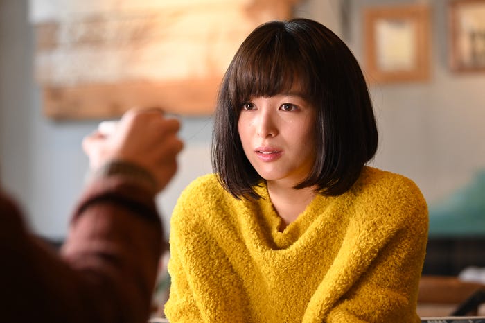 清野菜名/「シロでもクロでもない世界で、パンダは笑う。」第1話より(C)日本テレビ