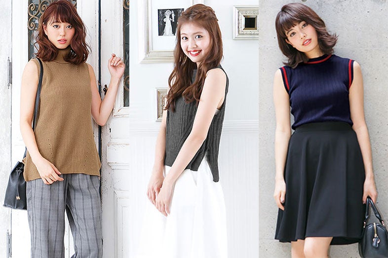 秋の本命！「ニットベスト」は“首つまり”がこなれ感のコツ