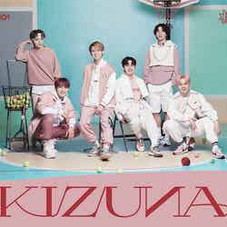 JO1 セカンドアルバム「KIZUNA」初回限定盤B（C）LAPONE ENTERTAINMENT