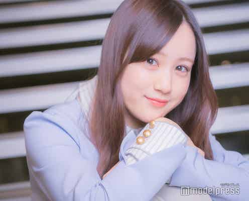 星野みなみ「乃木坂46に不安はまったくない」“妹キャラ”が熱く語った自分の役割<モデルプレスインタビュー>