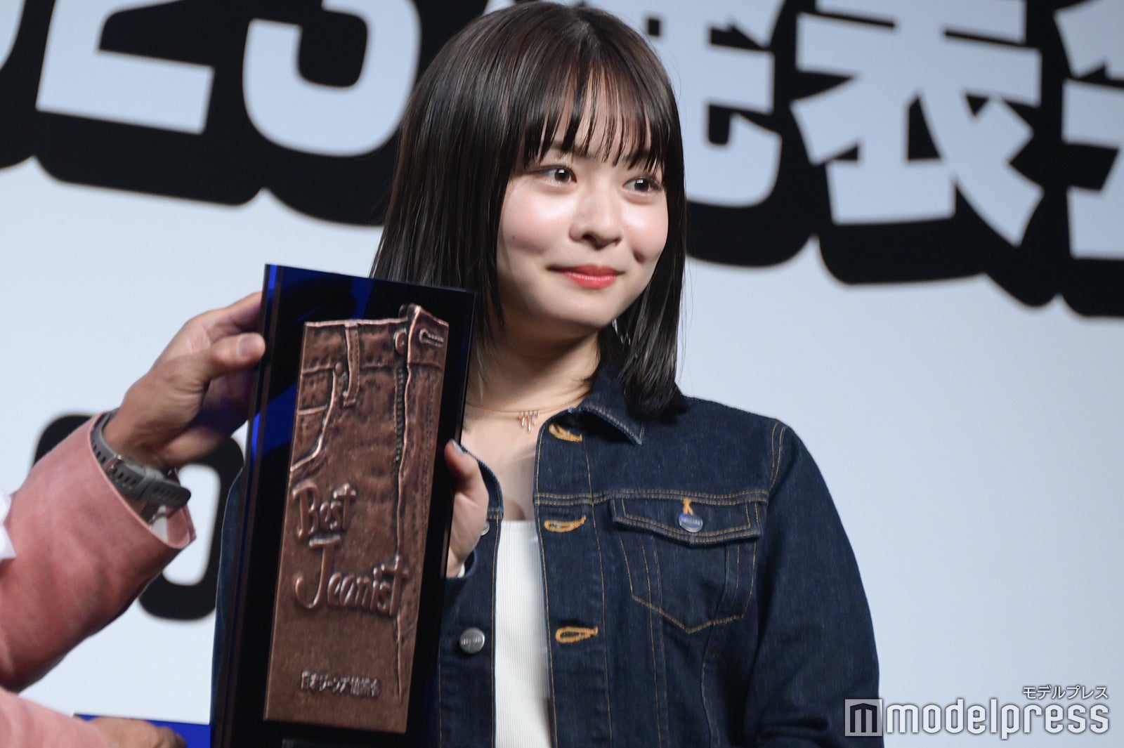 莉子（C）モデルプレス