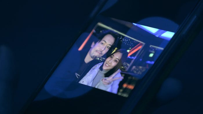 俊幸、夢「TERRACE HOUSE TOKYO 2019-2020」37th WEEK(C)フジテレビ/イースト・エンタテインメント