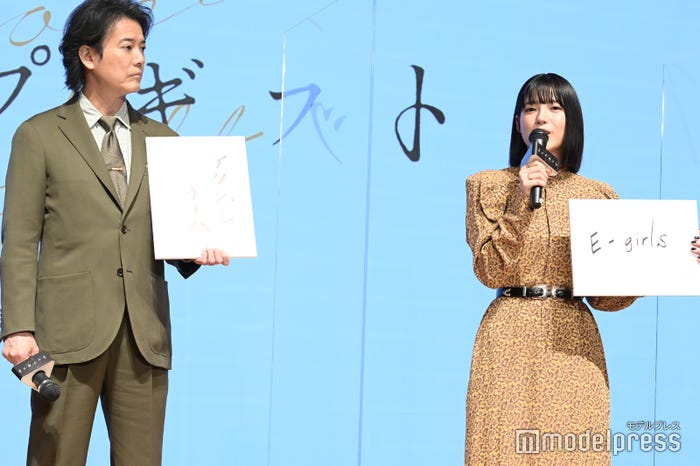 唐沢寿明、石井杏奈 (C)モデルプレス