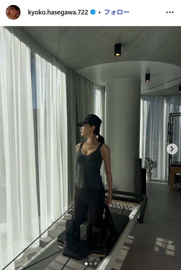 長谷川京子Instagramより