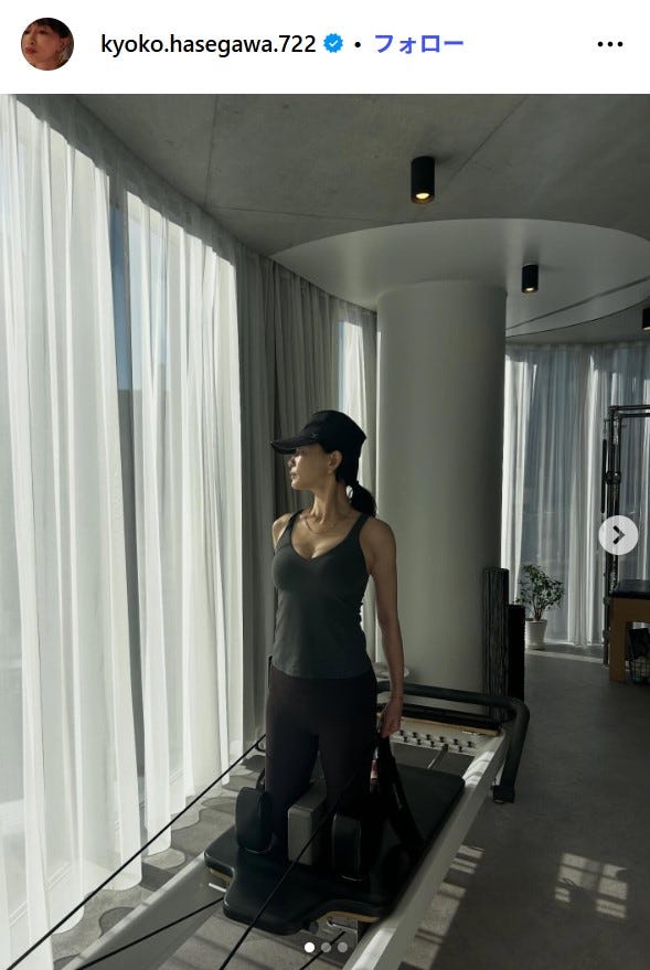 長谷川京子Instagramより