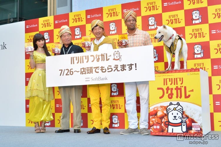 画像4 7 熱愛宣言のダレノガレ明美 川越シェフ求愛騒動の真実を語る モデルプレス