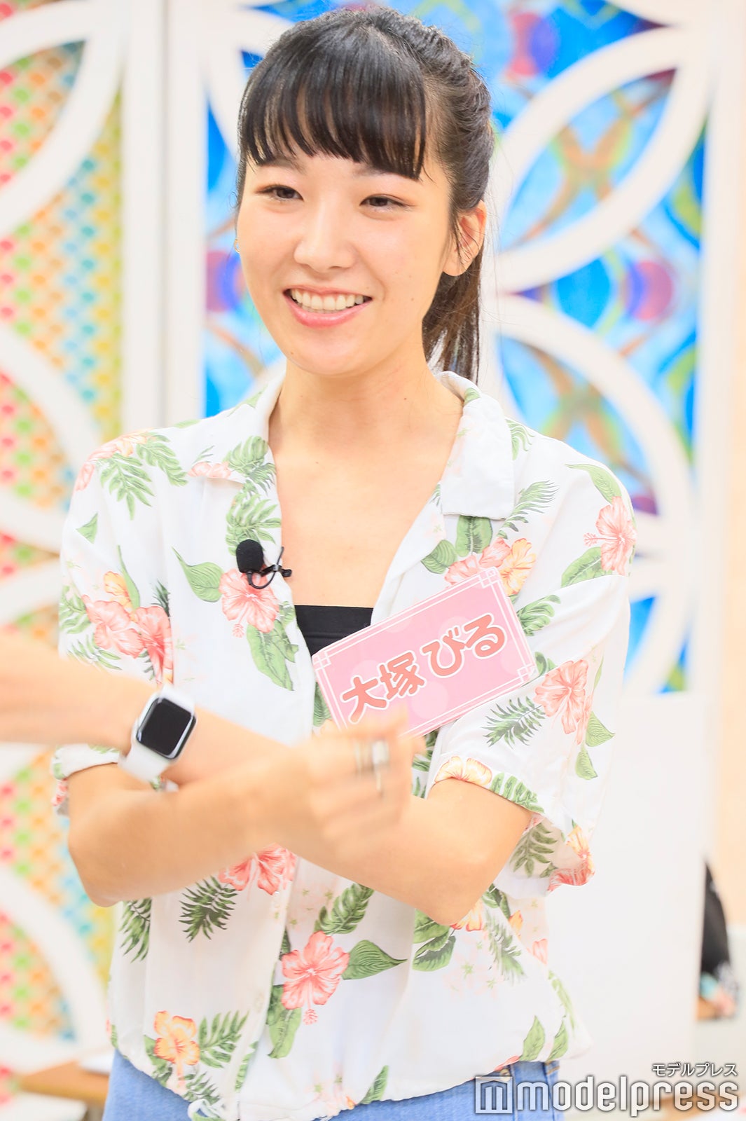 大塚びる （C）モデルプレス