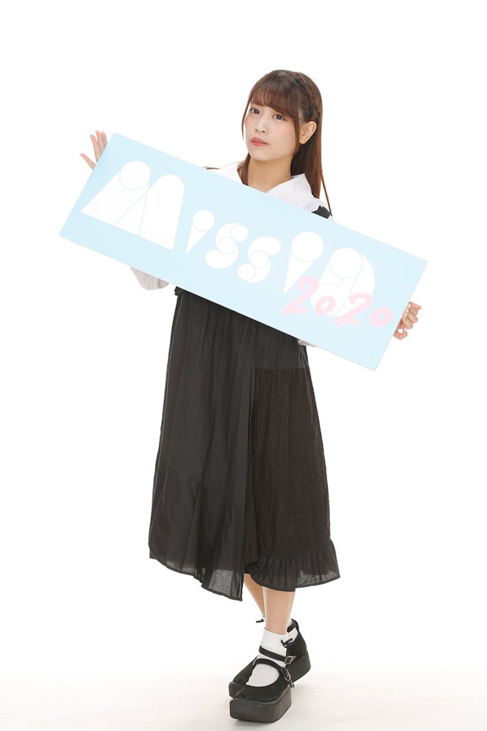 橋本愛夢 （画像提供：講談社）