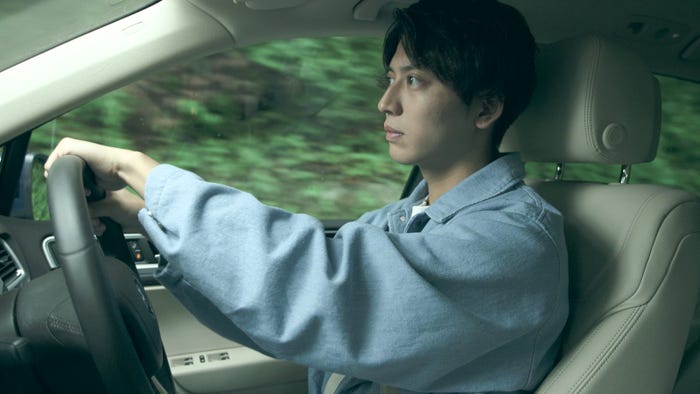 河野聡太「TERRACE HOUSE OPENING NEW DOORS」(C)フジテレビ/イースト・エンタテインメント