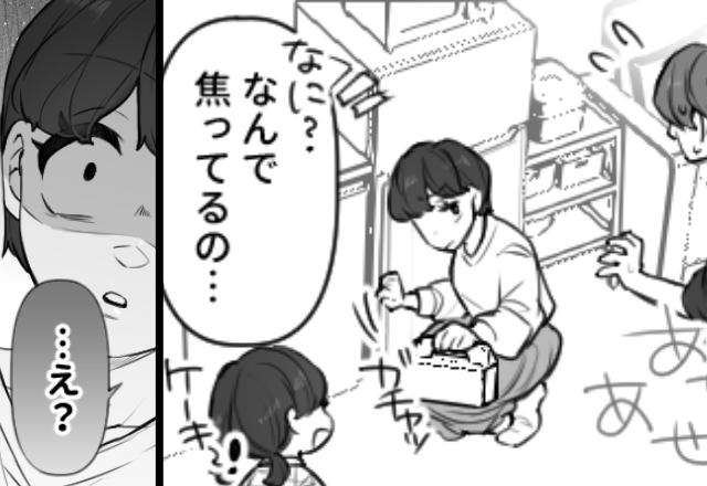 娘の誕生日ケーキを見るなり…異常に焦る夫！？次の瞬間⇒『キャッ！』部屋に悲鳴が響き、背筋が凍りついたワケ