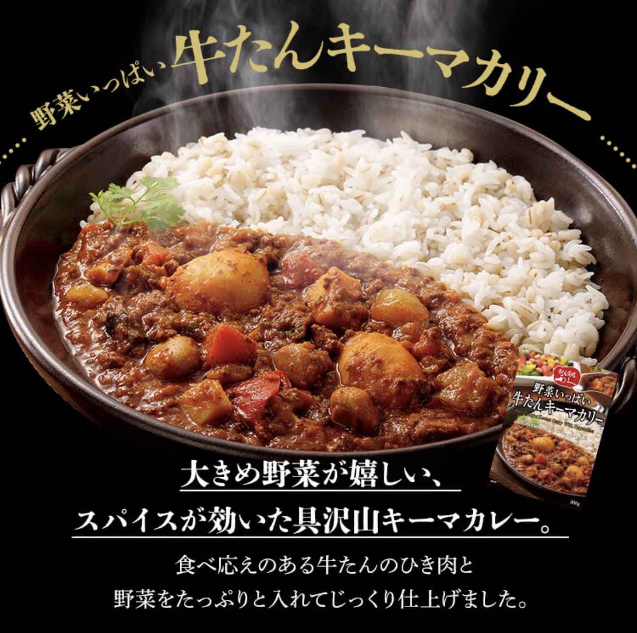 画像2: