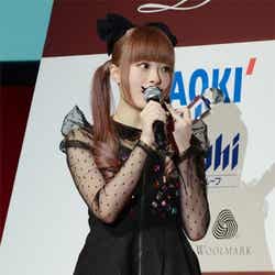 きゃりーぱみゅぱみゅ