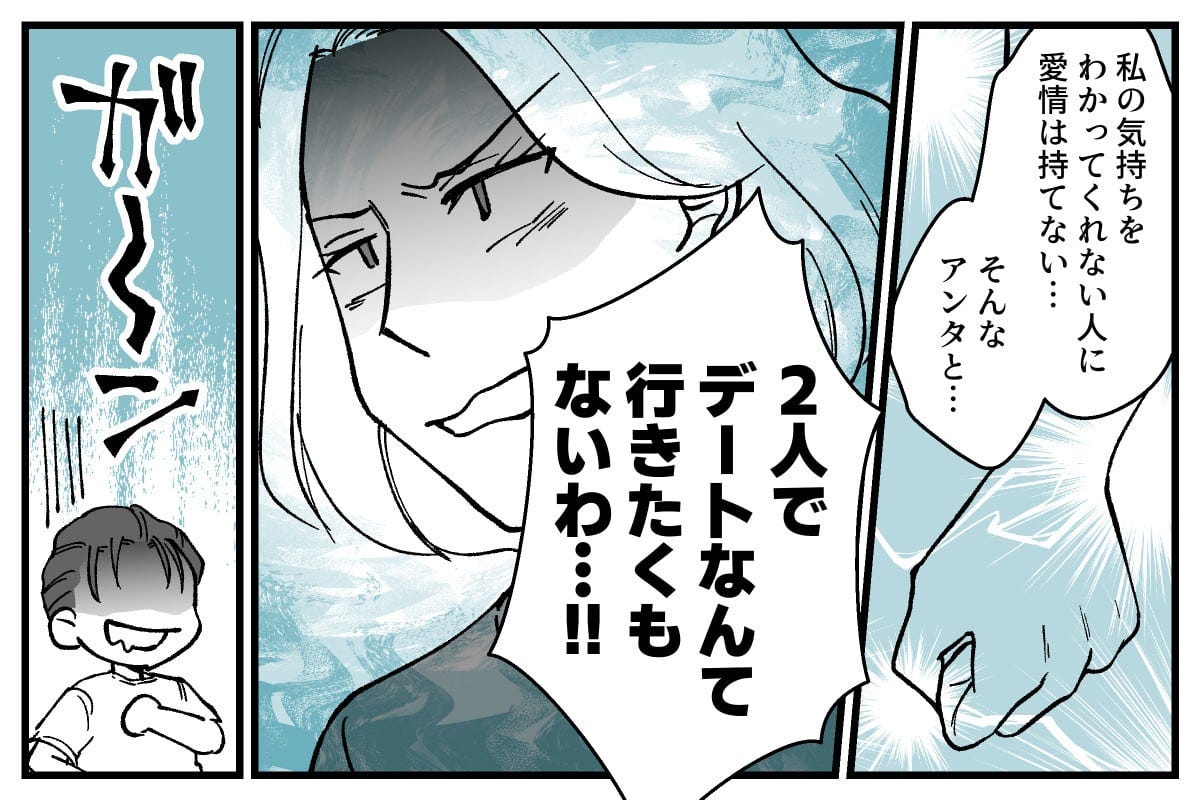 05_05