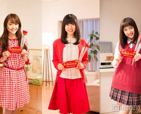 土屋太鳳・松井愛莉・広瀬すず、キュートなアドリブ続々披露 涙のサプライズも