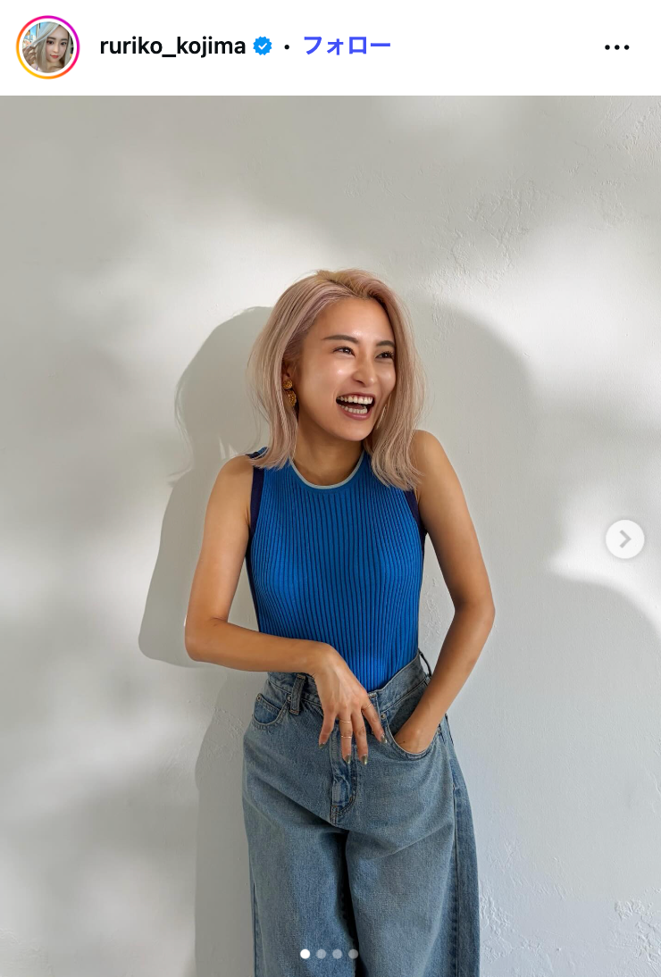 小島瑠璃子Instagramより