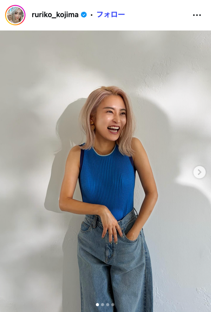 小島瑠璃子Instagramより