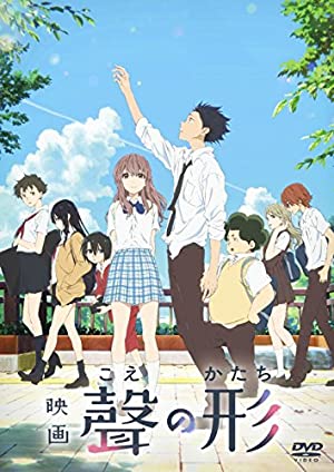 ガチで泣ける単発アニメ映画ランキング モデルプレス