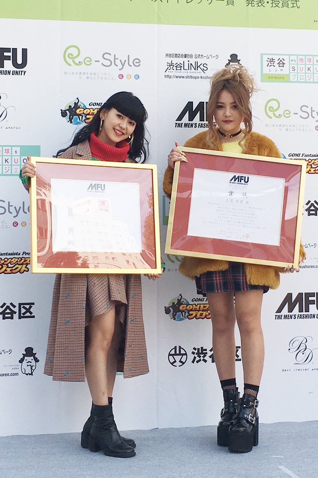 （左から）菅沼ゆり、れいぽよ（提供写真）