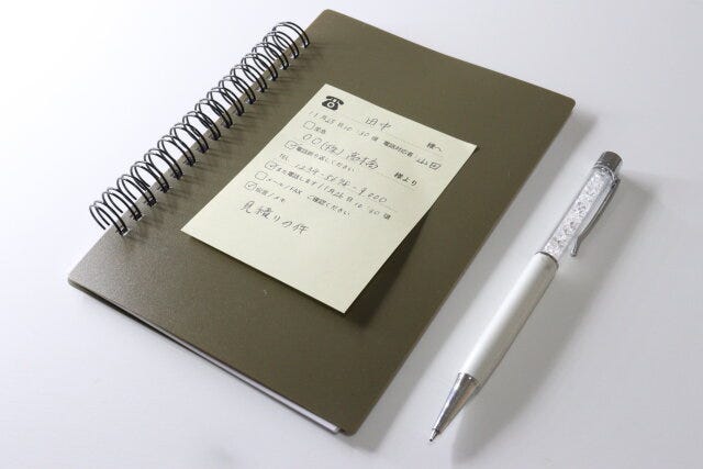 セリア　電話伝言メモふせん　使用例　ノート