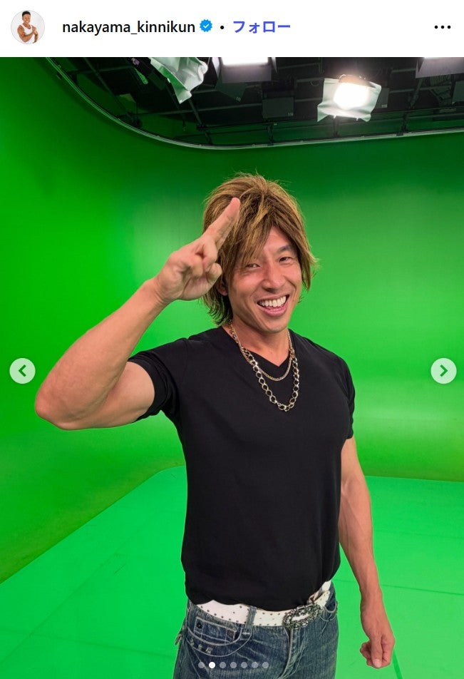 なかやまきんに君Instagramより