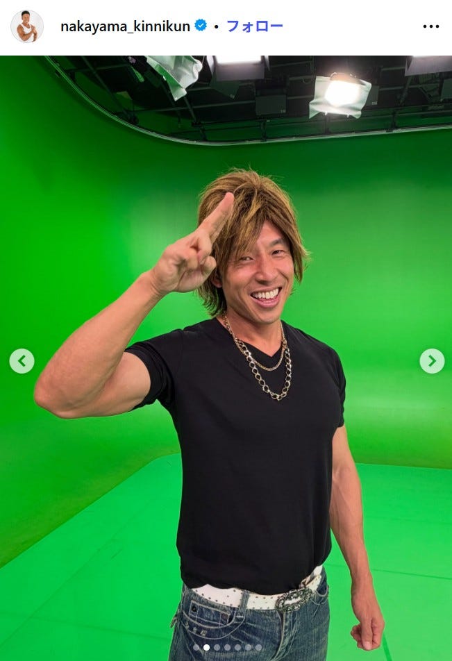 なかやまきんに君Instagramより