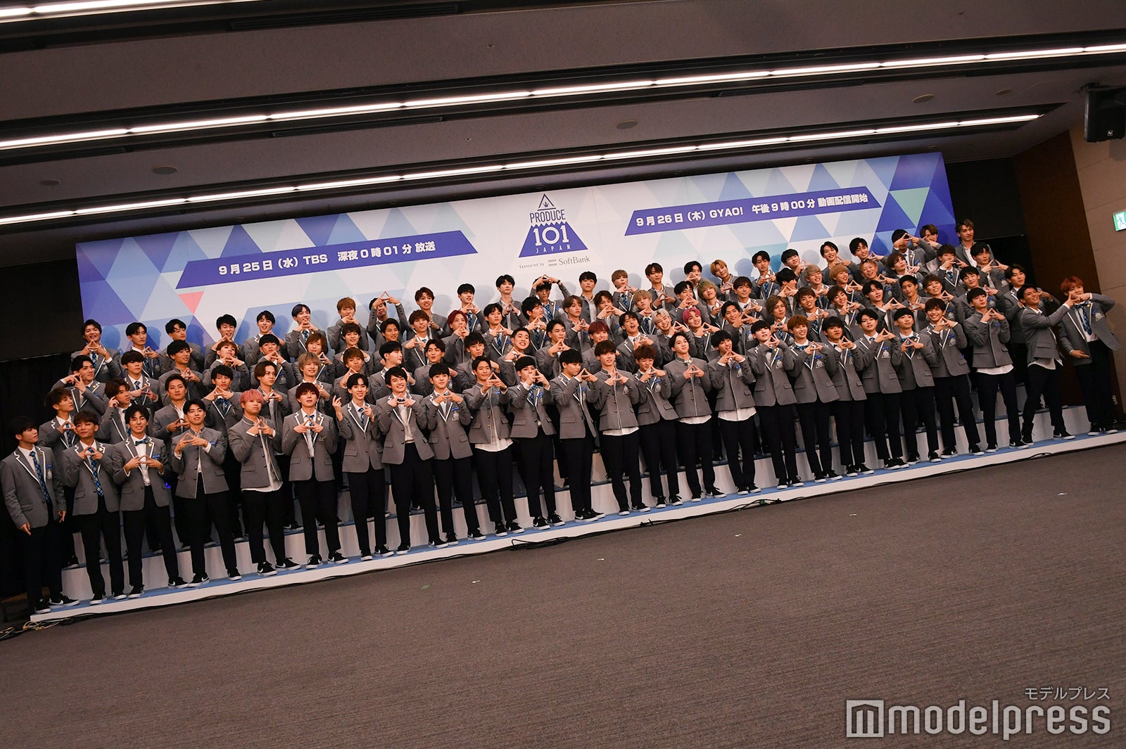 「PRODUCE 101 JAPAN」練習生 （C）モデルプレス