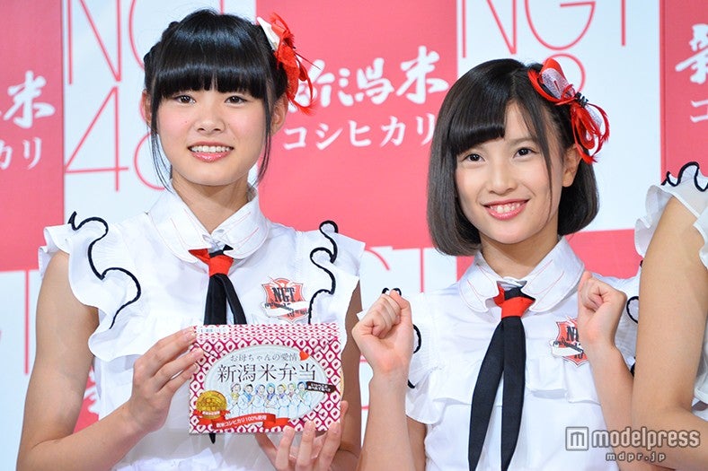 長谷川玲奈、佐藤杏樹