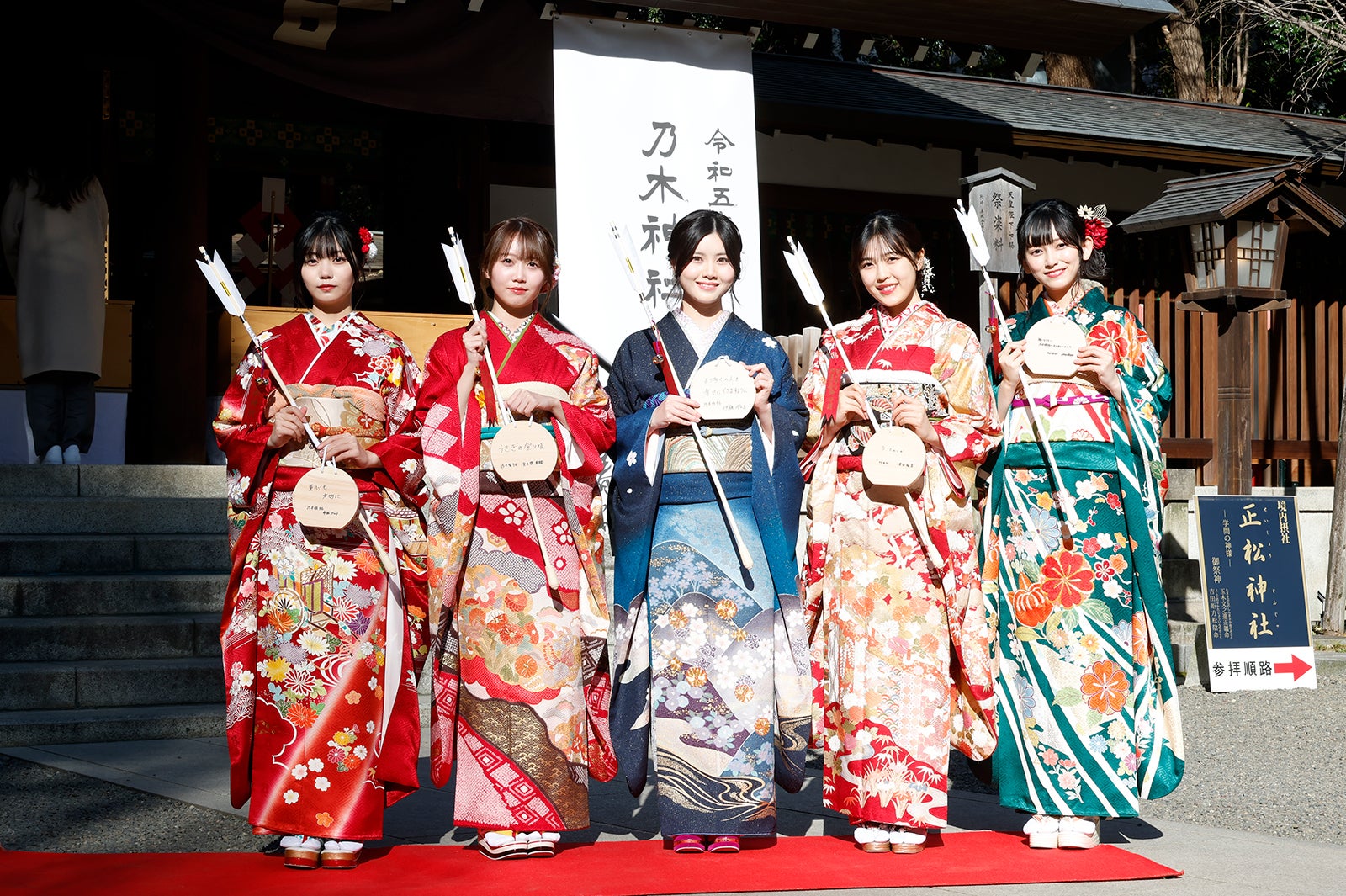 中西アルノ、矢久保美緒、伊藤理々杏、柴田柚菜、池田瑛紗（C）乃木坂46LLC