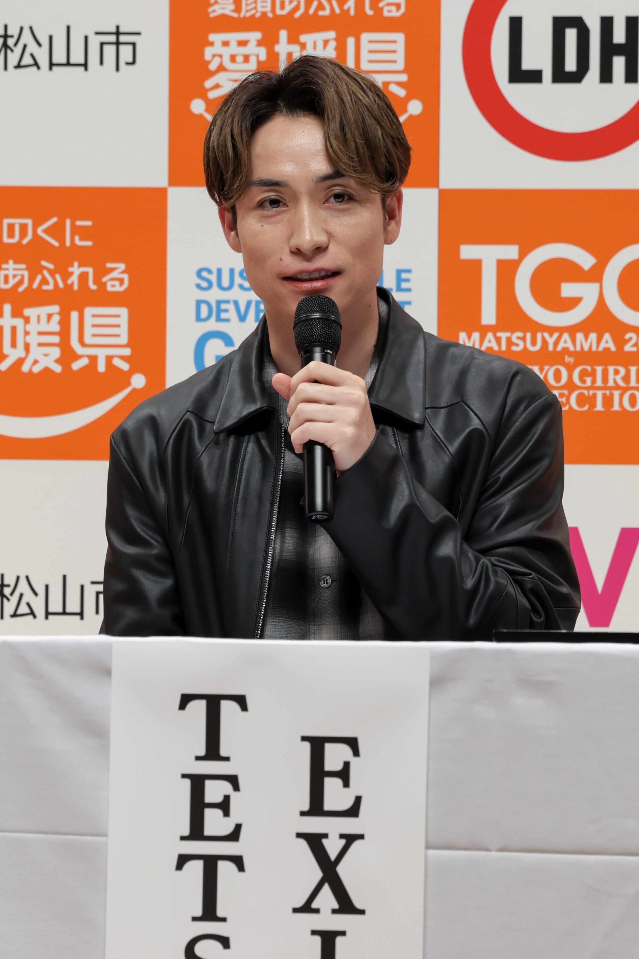 TETSUYA（C）TGC 松山 2024 記者発表会