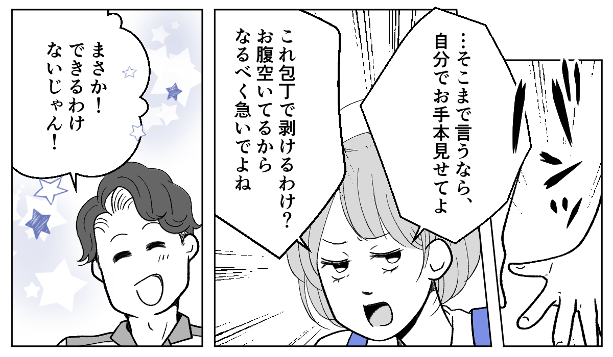 1_2_2