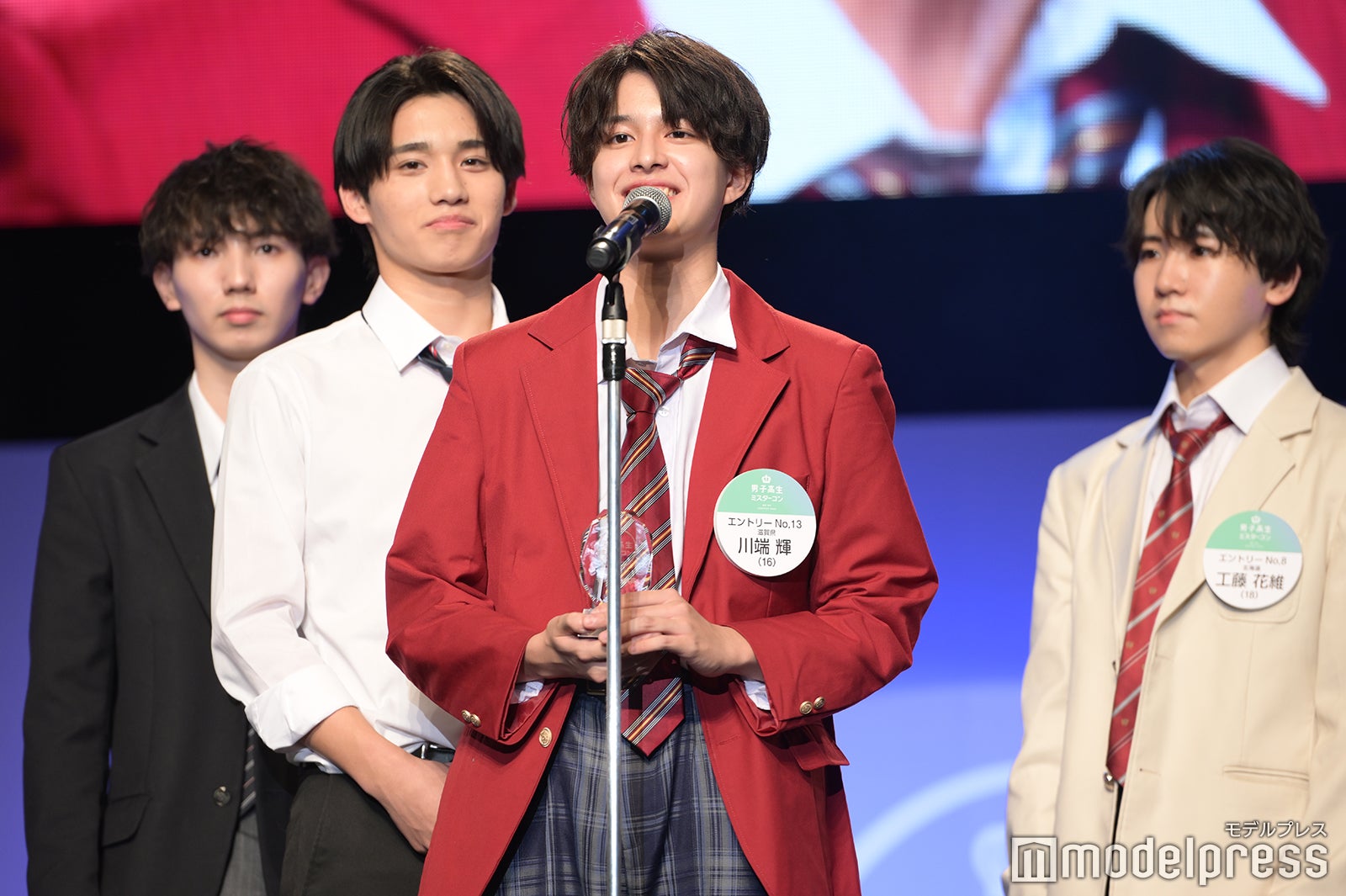 「男子高生ミスターコン2023」審査結果発表の様子（C）モデルプレス