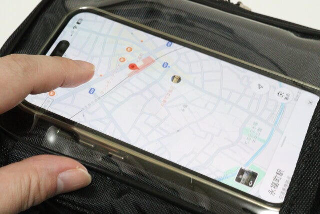 自転車フロントバッグ　スマホポケット