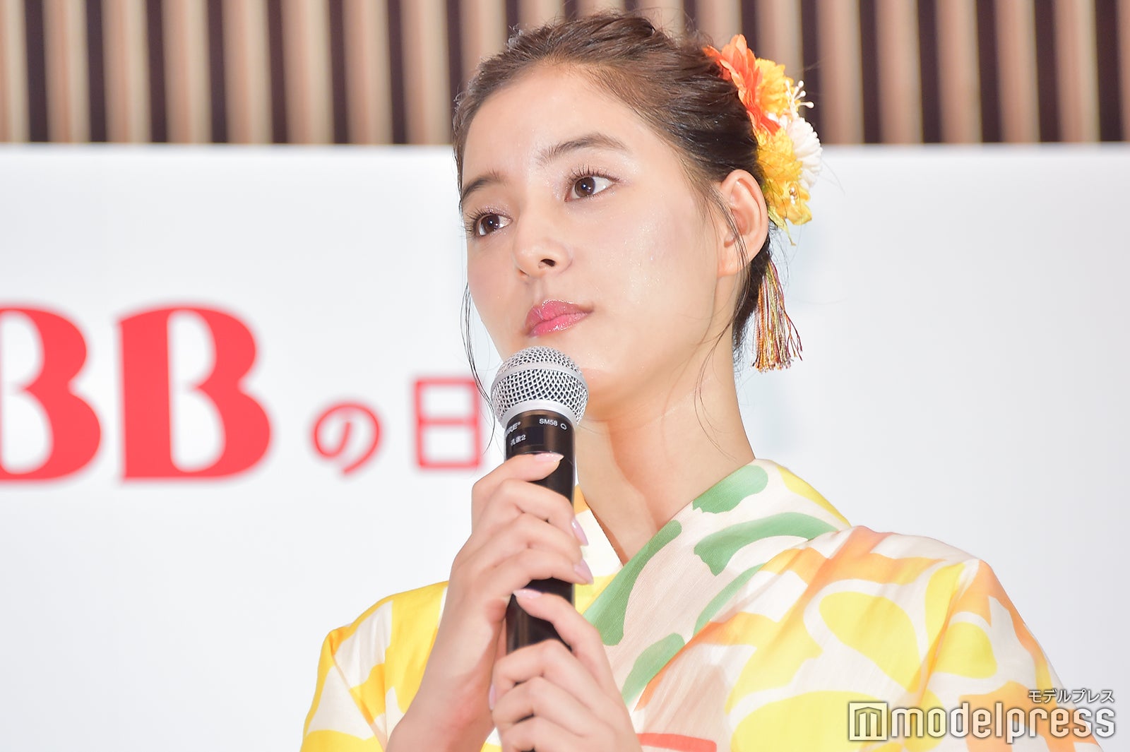 新木優子 （C）モデルプレス