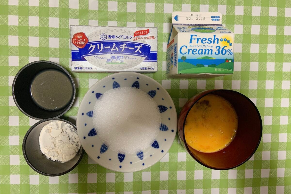 バスク風チーズケーキ