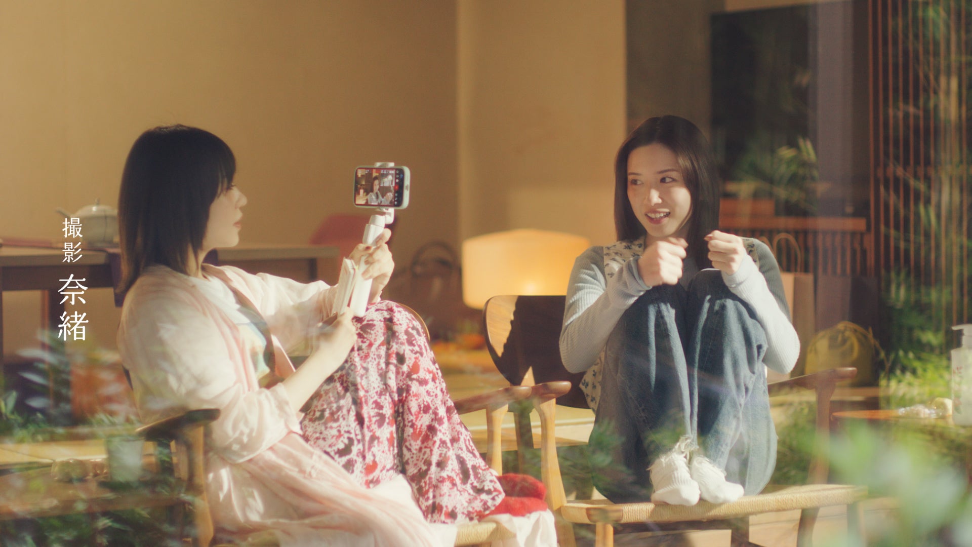 「永野芽郁の髪」篇（提供写真）