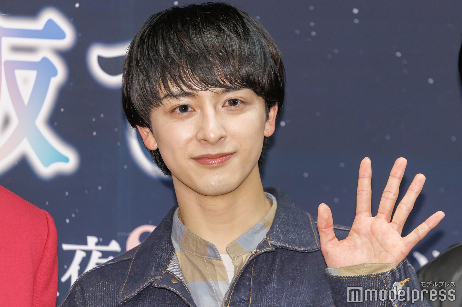 新原泰佑（C）モデルプレス