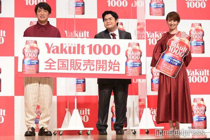 濱口優、辻井伸行氏、南明奈(C)モデルプレス