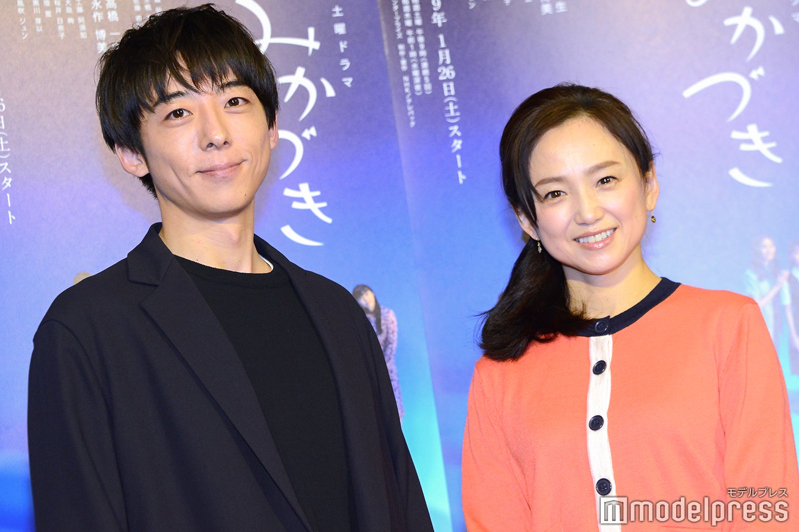 高橋一生、永作博美 （C）モデルプレス