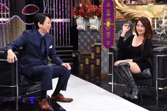 有吉弘行、歌恋 (C)日本テレビ