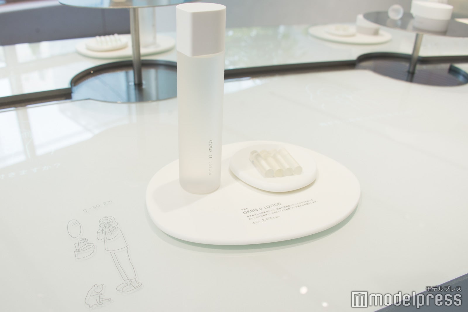 1日のタイムラインに沿って商品がディスプレイ（C）モデルプレス