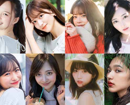 日本一のミスキャンパスを決めるコンテスト、ファイナリスト22名発表<MISS OF MISS CAMPUS QUEEN CONTEST 2022>
