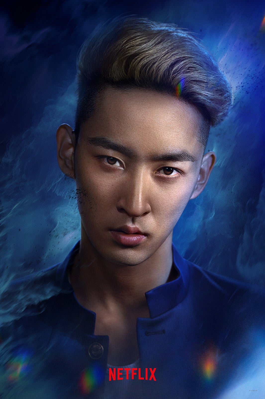 上杉柊平、実写版「幽☆遊☆白書」桑原和真役で出演決定　北村匠海演じる幽助のライバルに