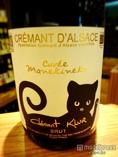 テーマは、「幸運を招くマネキネコワイン」