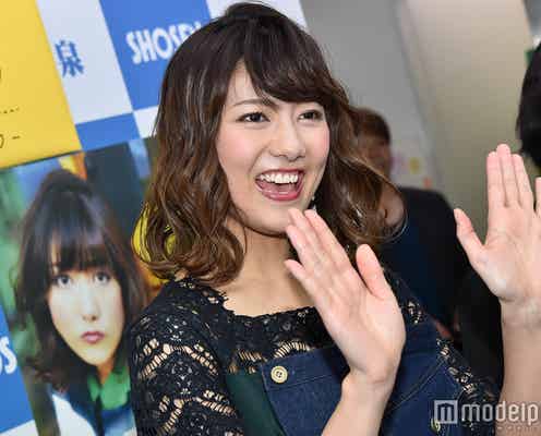 芸能活動一時休止の宮澤佐江、発表後初のTwitter更新 ファンにメッセージ
