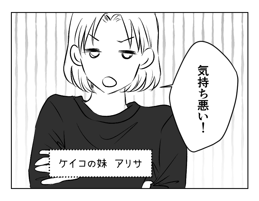 10-1