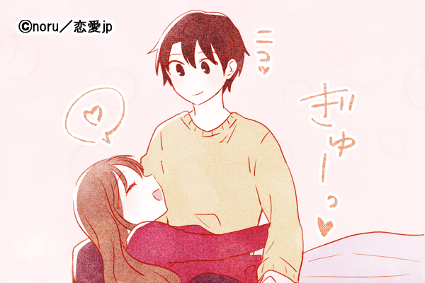 幸せいっぱいのハグ 恋人と実践したい ハグの仕方 4選 モデルプレス 幸せいっぱいのハグ 恋人と実践したい ハグの仕方 4選 モデルプレス