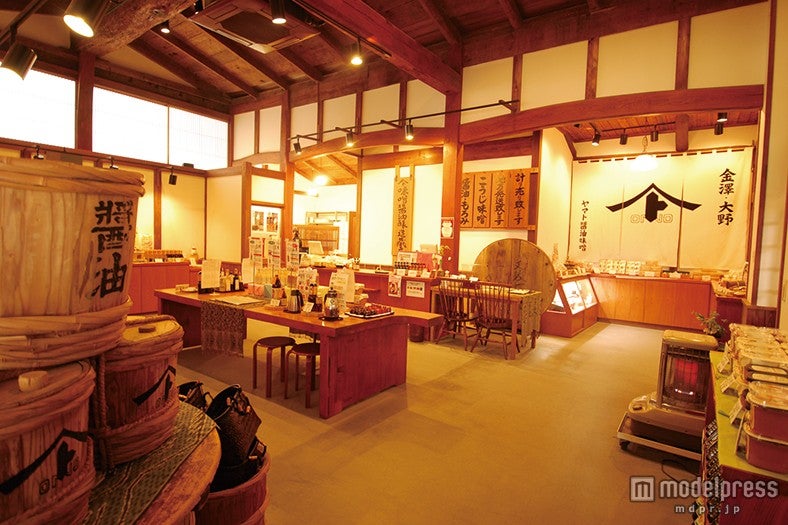 1911年創業の「ヤマト醤油味噌」／醤油、味噌、だし、糀など発酵食品を製造する