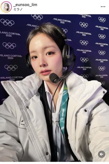 「凄まじい美人おるな」五輪フィギュア会場降臨の透明感美人に衝撃「マジ！」「めっちゃ綺麗になってるな」